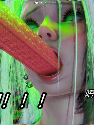 [保安] 逆转之路第三季01-17_05_297