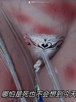 [保安] 逆转之路第三季01-17_05_306