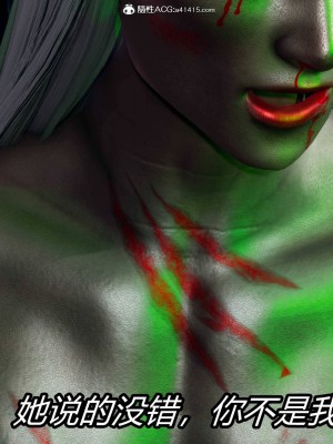 [保安] 逆转之路第三季01-17_05_325