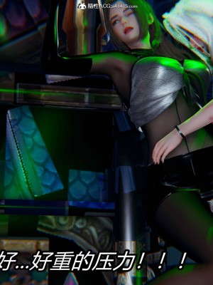 [保安] 逆转之路第三季01-17_05_331