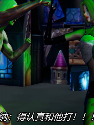 [保安] 逆转之路第三季01-17_05_333