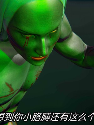 [保安] 逆转之路第三季01-17_05_336