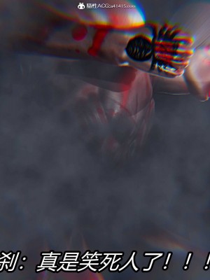 [保安] 逆转之路第三季01-17_05_348