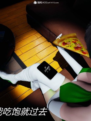 [保安] 逆转之路第三季01-17_05_355