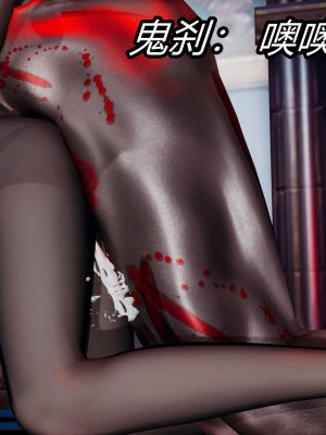 [保安] 逆转之路第三季01-17_05_382