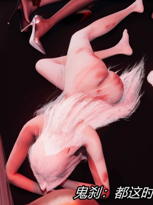 [保安] 逆转之路第三季01-17_05_389