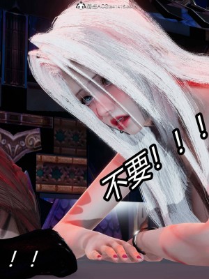 [保安] 逆转之路第三季01-17_05_392