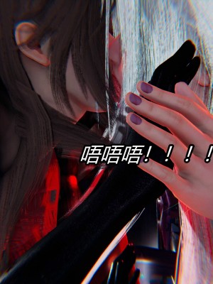 [保安] 逆转之路第三季01-17_05_424