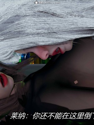 [保安] 逆转之路第三季01-17_05_440