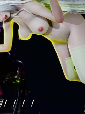 [保安] 逆转之路第三季01-17_05_443