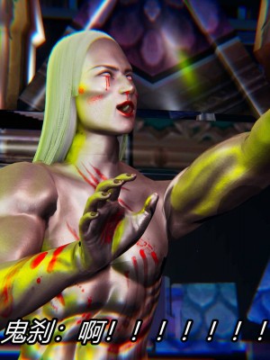 [保安] 逆转之路第三季01-17_05_449