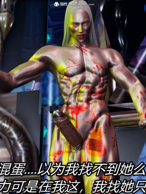 [保安] 逆转之路第三季01-17_05_450