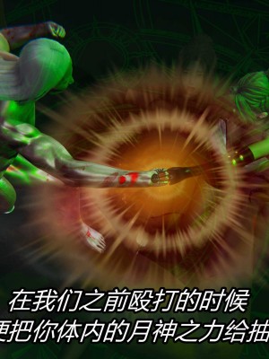 [保安] 逆转之路第三季01-17_05_453