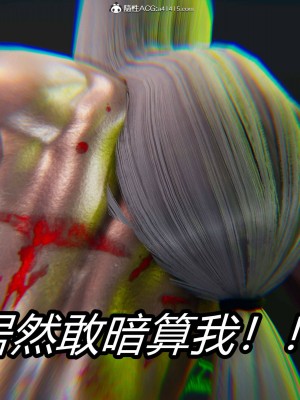 [保安] 逆转之路第三季01-17_05_457