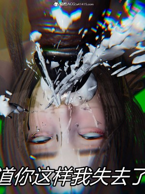 [保安] 逆转之路第三季01-17_05_464