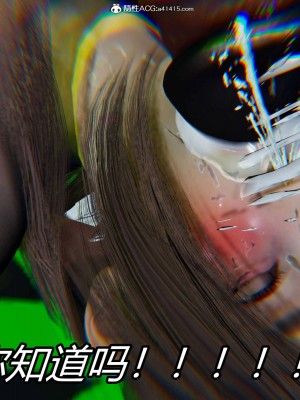 [保安] 逆转之路第三季01-17_05_465