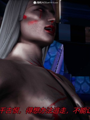 [保安] 逆转之路第三季01-17_05_482