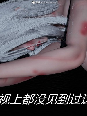 [保安] 逆转之路第三季01-17_05_494