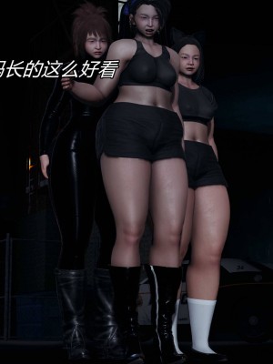 [保安] 逆转之路第三季01-17_05_542