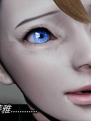 [保安] 逆转之路第三季01-17_06_010