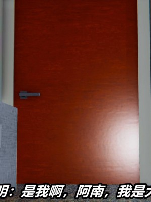 [保安] 逆转之路第三季01-17_06_054