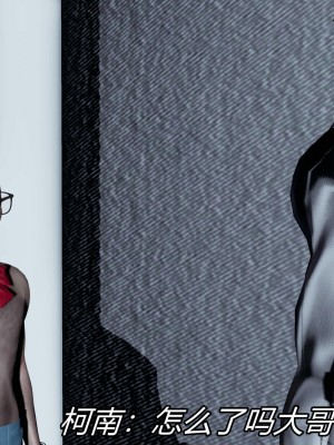 [保安] 逆转之路第三季01-17_06_063