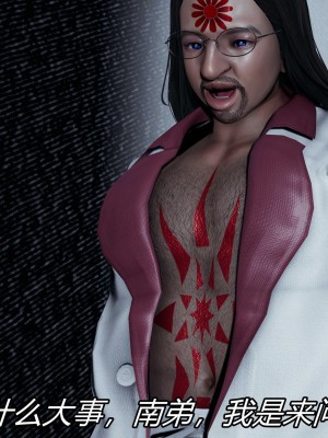 [保安] 逆转之路第三季01-17_06_064