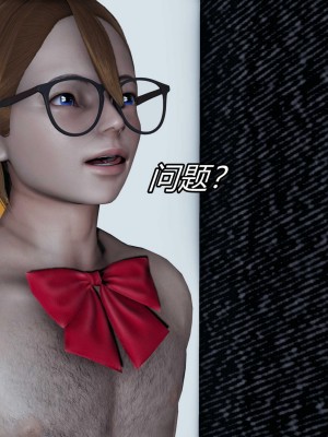 [保安] 逆转之路第三季01-17_06_065