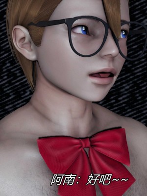 [保安] 逆转之路第三季01-17_06_071