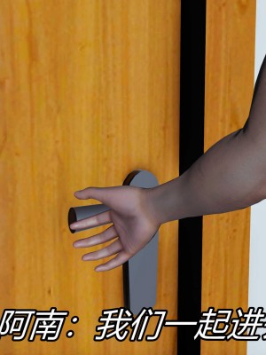 [保安] 逆转之路第三季01-17_06_072