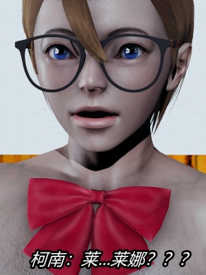 [保安] 逆转之路第三季01-17_06_078