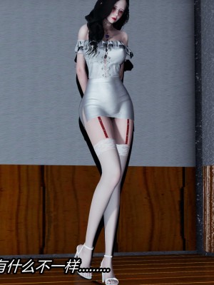 [保安] 逆转之路第三季01-17_06_079