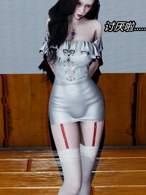 [保安] 逆转之路第三季01-17_06_080