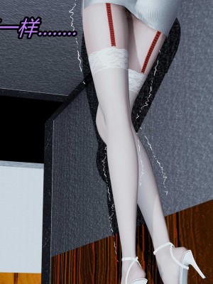 [保安] 逆转之路第三季01-17_06_081