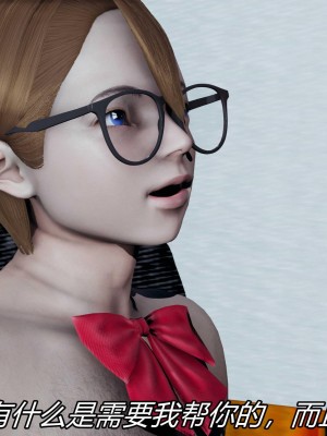 [保安] 逆转之路第三季01-17_06_085