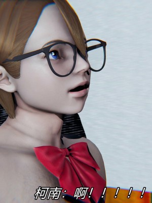 [保安] 逆转之路第三季01-17_06_086