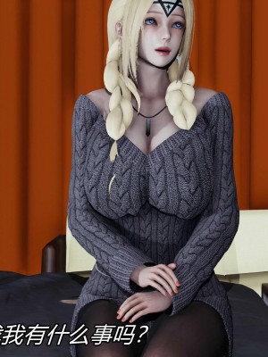 [保安] 逆转之路第三季01-17_06_096