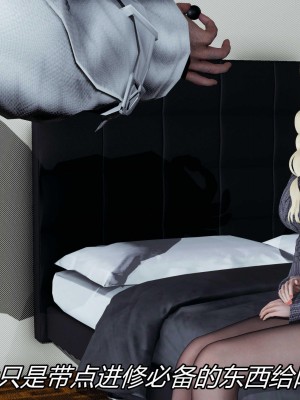 [保安] 逆转之路第三季01-17_06_097