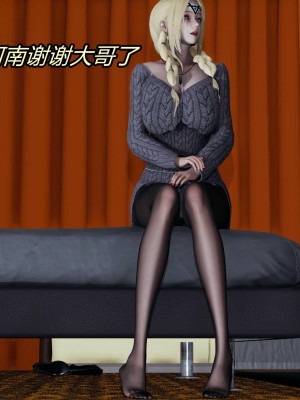 [保安] 逆转之路第三季01-17_06_100