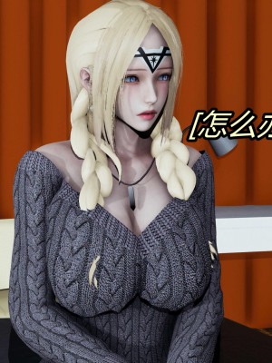 [保安] 逆转之路第三季01-17_06_112