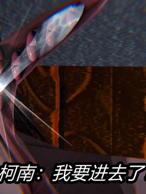 [保安] 逆转之路第三季01-17_06_135