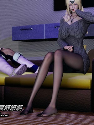 [保安] 逆转之路第三季01-17_06_158