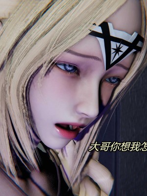 [保安] 逆转之路第三季01-17_06_174