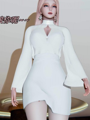 [保安] 逆转之路第三季01-17_07_004