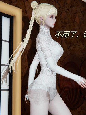 [保安] 逆转之路第三季01-17_07_006