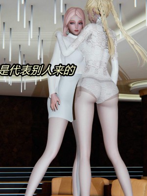 [保安] 逆转之路第三季01-17_07_013