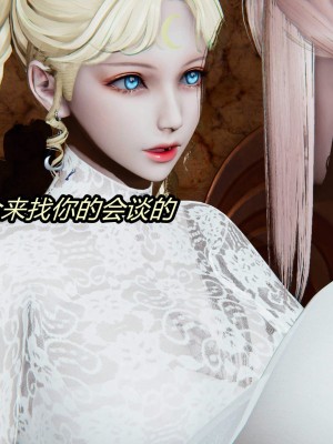 [保安] 逆转之路第三季01-17_07_015