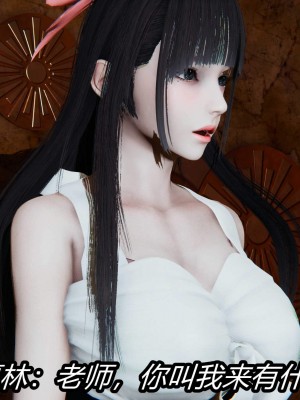 [保安] 逆转之路第三季01-17_07_018