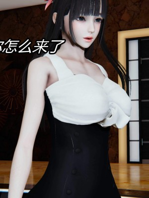 [保安] 逆转之路第三季01-17_07_021