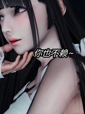 [保安] 逆转之路第三季01-17_07_041